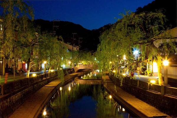 【JR福山駅発】ゆったり寛ぐ名湯・城崎温泉と山陰のんびり周遊 2日間1